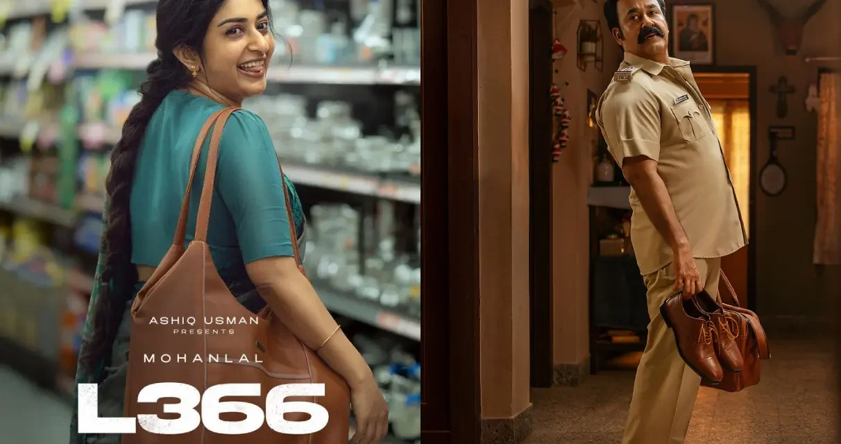 ലൗലാജന്റെ സ്വന്തം നൈസി; തരുൺ മൂർത്തി ചിത്രത്തിൽ മോഹൻലാലിന് നായികയായി മീരാ ജാസ്മിൻ