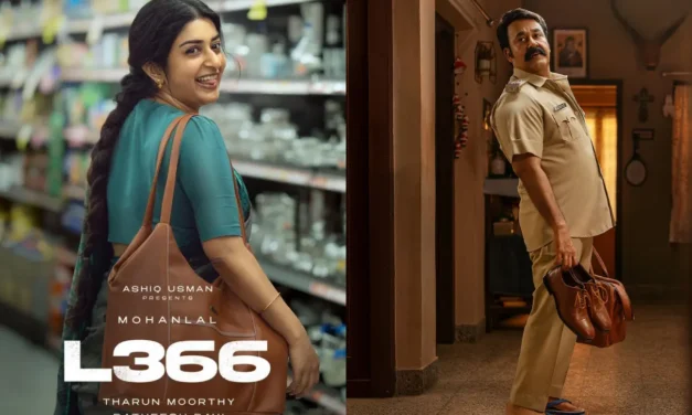 ലൗലാജന്റെ സ്വന്തം നൈസി; തരുൺ മൂർത്തി ചിത്രത്തിൽ മോഹൻലാലിന് നായികയായി മീരാ ജാസ്മിൻ