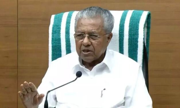 സംസ്ഥാന സര്‍ക്കാര്‍ ജീവനക്കാരുടെയും പെന്‍ഷന്‍കാരുടെയും പത്ത് ശതമാനം ക്ഷാമബത്ത (ഡി എ) കുടിശ്ശിക മാര്‍ച്ചിലെ ശമ്പളത്തോടൊപ്പം ലഭിക്കും