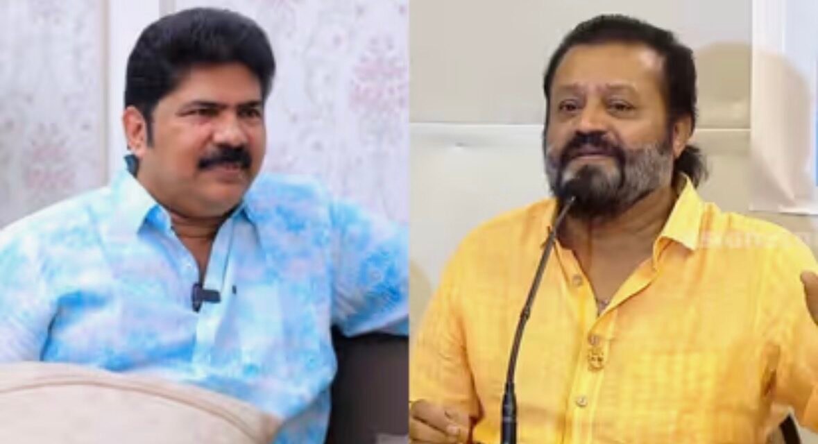 ഒരു ലക്ഷം രൂപ പ്രതിഫലം വാങ്ങുന്ന സമയത്ത് 50,000 എനിക്ക് തന്നിട്ടുണ്ട്’; സുരേഷ് ഗോപിയുമായുള്ള സൗഹൃദത്തെക്കുറിച്ച് അപ്പ ഹാജ