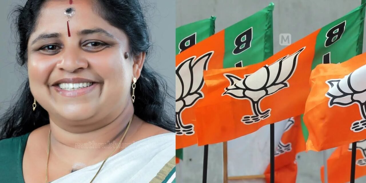 കോൺഗ്രസ് നേതാവ് ആർ. രശ്മിയെ പാളയത്തിലെത്തിക്കാൻ ബിജെപി; കൊട്ടാരക്കരയിൽ സ്ഥാനാർഥിയാകും?