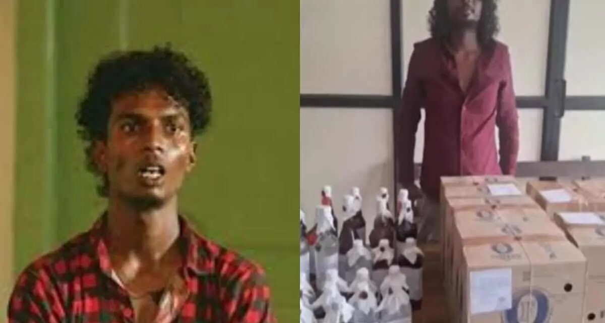 ‘ആക്ഷൻ ഹീറോ ബിജു’വിലെ താരം; 15 ലിറ്റർ വിദേശമദ്യവും 58 കുപ്പി ബിയറുമായി നടൻ അൽക്കു പിടിയിൽ