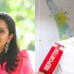 ‘പൊതുരംഗത്ത് നിന്ന് മാറിനിൽക്കേണ്ട ആളല്ല, അവരുമായി പ്രശ്നങ്ങളില്ല’; നിഷയെ പിന്തുണച്ച് റോഷി അഗസ്റ്റിൻ