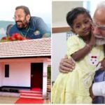 പ്രധാനമന്ത്രിയുടെ താടിയിൽ കുറുമ്പോടെ പിടിച്ച നൈസ മോൾക്ക് കേരള സർക്കാർ ടൗൺഷിപ്പിൽ ആശ്വാസത്തണൽ; നാലാം സോണില്‍ 252-ാം നമ്പർ വീട്