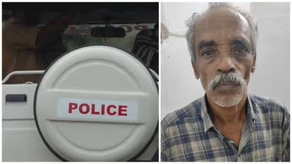 ബിഗ് സല്യൂട്ട് കേരള പൊലീസ്; 11കാരിയോട് ക്രൂരത, 5 ദിവസം കൊണ്ട് കുറ്റപത്രം; അതിവേഗം നീതി ഉറപ്പാക്കി, 71കാരന് കടുത്ത ശിക്ഷ