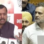 രാജ്യവിരുദ്ധ ശക്തികളുമായി രാഹുൽ ​ഗാന്ധിക്ക് ബന്ധമുണ്ടെന്ന് ബിജെപി; എല്ലാ വിദേശ ശക്തികൾക്കും കീഴടങ്ങിയ ശേഷമാണ് ബിജെപിയുടെ വാചകമടിയെന്ന് തിരിച്ചടിച്ച് കോൺ​ഗ്രസ്