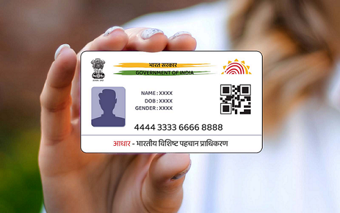 2.5 കോടി ആധാര്‍ നമ്പറുകള്‍ പ്രവര്‍ത്തനരഹിതമാക്കി