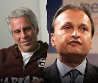 എപ്സ്റ്റീന്‍ ഫയലുകളില്‍ അംബാനിയും: ഉയരമുള്ള സ്വീഡിഷ് യുവതിയെ നിർദേശിച്ച് എപ്സ്റ്റീൻ; സമ്മതമറിയിച്ച് അനിൽ അംബാനി