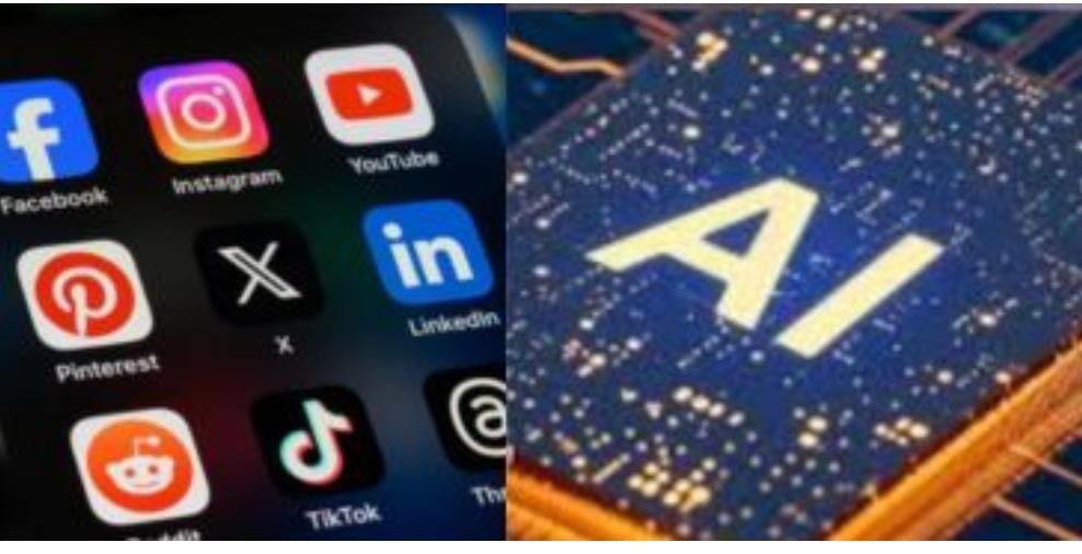 അധിക്ഷേപകരമായ സമൂഹമാധ്യമ ഡീപ്ഫേക്ക് ഉള്ളടക്കങ്ങൾക്ക് തടയിടാൻ കേന്ദ്ര സർക്കാർ; ഈ മാസം 20 മുതൽ പ്രാബല്യം