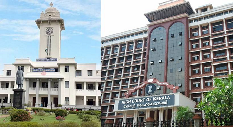 വിസിക്ക് തിരിച്ചടി; കേരള സർവകലാശാല യൂണിയന് തുടരാം: ഉത്തരവിട്ട് ഹൈക്കോടതി