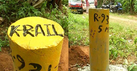 മഞ്ഞക്കുറ്റികള്‍ ഇനി പിഴുതെറിയാം: സില്‍വര്‍ലൈന്‍ പദ്ധതിക്കുള്ള സ്ഥലമേറ്റെടുപ്പ് വിജ്ഞാപനം റദ്ദായി