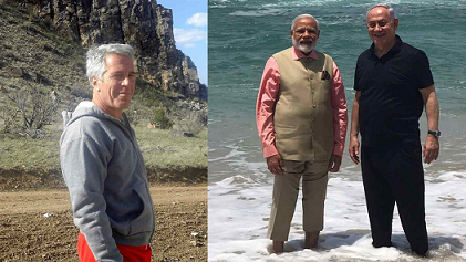 എപ്സ്റ്റീൻ ഫയലുകളിൽ നരേന്ദ്ര മോദിയുടെ പേര്: ആയുധമാക്കി പ്രതിപക്ഷം