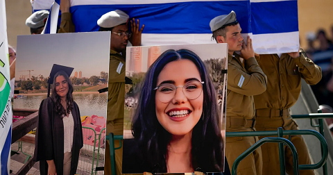 ഐഡിഎഫ് ഉദ്യോ​ഗസ്ഥ നോവ മാർസിയാനോയെ കൊലപ്പെടുത്തിയ ഹമാസ് തീവ്രവാദിയെ വധിച്ചതായി സൈന്യം അറിയിച്ചു