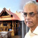 ശബരിമലയിൽ സമഗ്ര മാറ്റം: വിഷൻ ശബരിമല അവതരിപ്പിച്ച് കെ ജയകുമാര്‍