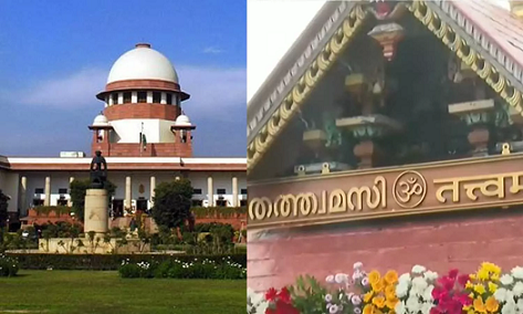 ശബരിമല യുവതീപ്രവേശനം: വാദം ഏപ്രിൽ ഏഴിന് ആരംഭിക്കും