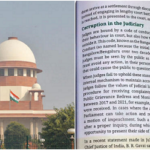പാഠപുസ്തകത്തിൽ ‘ജുഡീഷ്യറിയിലെ അഴിമതി’ എന്ന ഭാഗം: അതൃപ്തിയറിയിച്ച് സുപ്രീം കോടതി