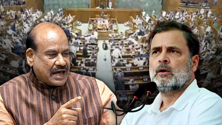 ലോക്സഭ സ്പീക്കർക്കെതിരെ ഇന്ത്യ സഖ്യം അവിശ്വാസനോട്ടീസ് നൽകും