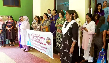 മെഡിക്കൽ കോളേജ് ഡോക്ടർമാരുടെ സമരം: ഡയസ്നോൺ നിർബന്ധമാക്കി ആരോ​ഗ്യവകുപ്പ്