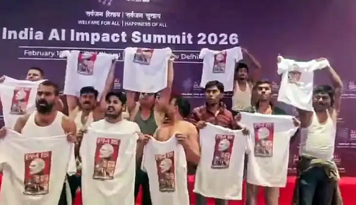 എഐ ഉച്ചകോടിയിലെ പ്രതിഷേധം: പ്രതികൾക്കെതിരെ ചുമത്തിയത് ​ഗുരുതര വകുപ്പുകൾ