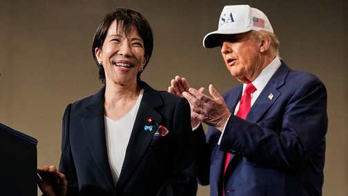 ജപ്പാനിൽ സനാ തകയിച്ചിക്ക് ചരിത്ര വിജയം: പിന്തുണയുമായി അമേരിക്കൻ പ്രസിഡന്റ് ഡൊണാൾഡ് ട്രംപ്