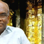 ശബരിമല സ്വര്‍ണക്കൊള്ള കേസ്; എൻ വാസുവിന് ജാമ്യം