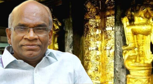 ശബരിമല സ്വര്‍ണക്കൊള്ള കേസ്; എൻ വാസുവിന് ജാമ്യം