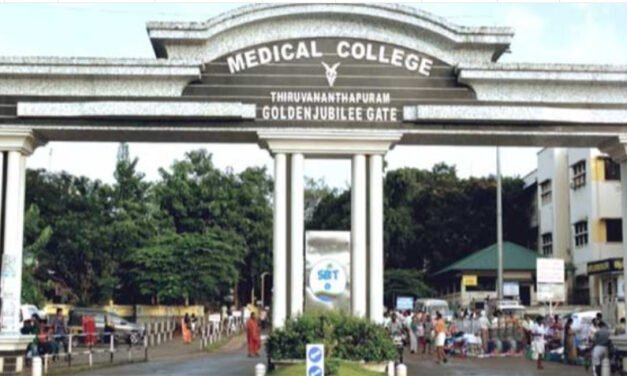 മെഡിക്കൽ കോളജ് തീപിടിത്തം: പുതിയ ഐസിയു യൂണിറ്റ് ആരംഭിച്ചു