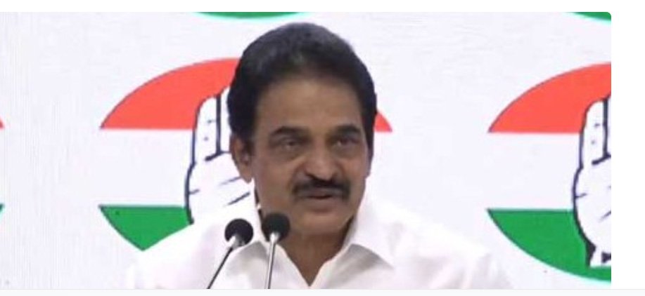 എഫ്സിആർഎ ബിൽ; ബിജെപി ഗൂഢാലോചന: കെ.സി. വേണുഗോപാല്‍