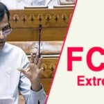 എ​ഫ്സി​ആ​ർ​എ ​ഭേ​ദ​ഗ​തി: പ്രതിഷേധം കനക്കുന്നു