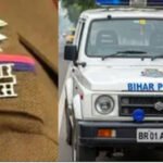 സ്കൂ​ൾ വി​ദ്യാ​ർ​ഥി​നി​യെ കൂ​ട്ട ബ​ലാ​ത്സം​ഗ​ത്തി​നി​ര​യാ​ക്കി; പി​ന്നാ​ലെ കി​ണ​റ്റി​ലെ​റി​ഞ്ഞ് കൊ​ല​പ്പെ​ടു​ത്തി