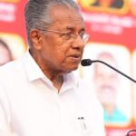അവസരവാദ രാഷ്ട്രീയത്തിന്‍റെ മൂർത്തീഭാവങ്ങളെ ജനം തിരസ്കരിക്കും: പിണറായി വിജയൻ