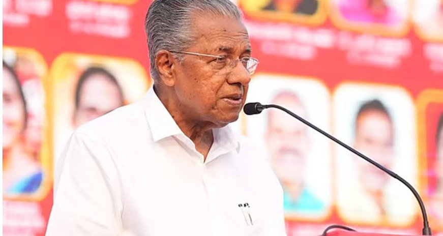 അവസരവാദ രാഷ്ട്രീയത്തിന്‍റെ മൂർത്തീഭാവങ്ങളെ ജനം തിരസ്കരിക്കും: പിണറായി വിജയൻ