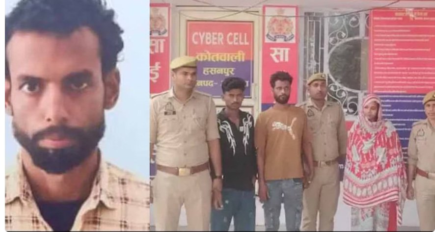 ഭ​ർ​ത്താ​വി​നെ കൊ​ല​പ്പെ​ടു​ത്തി; ഭാ​ര്യ അ​ട​ക്കം മൂ​ന്ന് പേ​ർ അ​റ​സ്റ്റി​ൽ