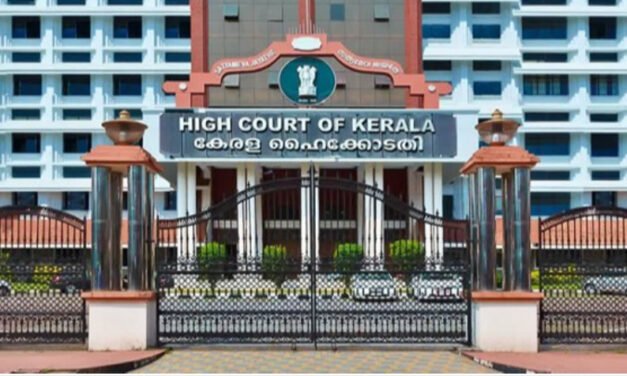 ലോകായുക്ത നിയമ ഭേദഗതി ശരിവച്ച് ഹൈക്കോടതി; പ്രതിപക്ഷ നേതാക്കളുടെ ഹർജികൾ തള്ളി