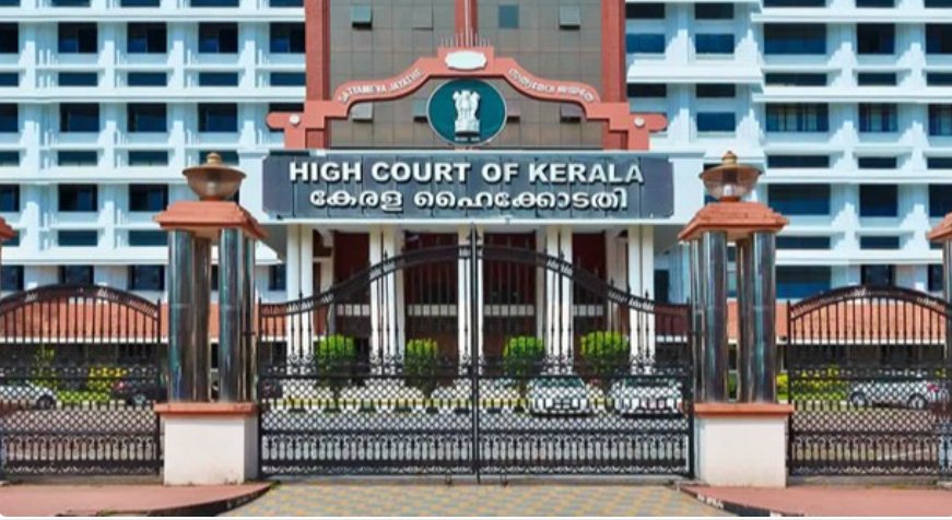 ലോകായുക്ത നിയമ ഭേദഗതി ശരിവച്ച് ഹൈക്കോടതി; പ്രതിപക്ഷ നേതാക്കളുടെ ഹർജികൾ തള്ളി