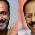 ബി​ജെ​പി​യി​ലേ​ക്ക് വ​രു​ന്ന​ത് ആ​ലോ​ചി​ക്കാ​മെ​ന്ന് കെ.​സു​ധാ​ക​ര​ൻ പ​റ​ഞ്ഞി​രു​ന്നു: സി.​ര​ഘു​നാ​ഥ്