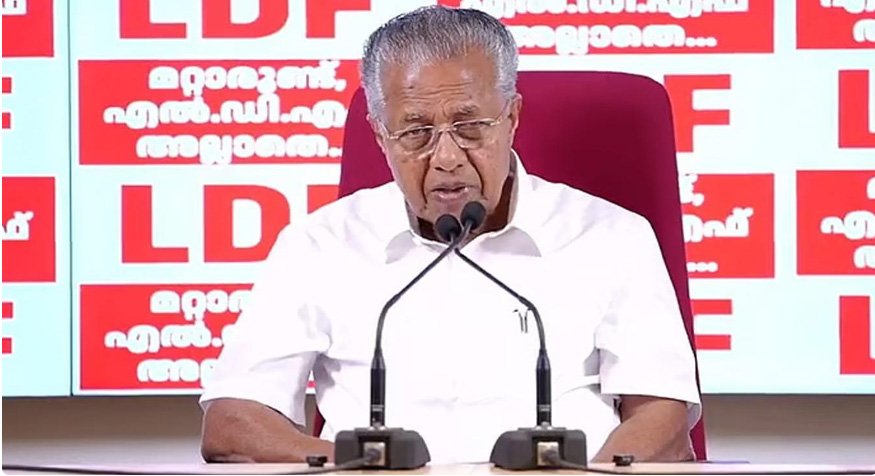 ‘സി​പി​എം എ​സ്ഡി​പി​ഐ​യു​ടെ പി​ന്തു​ണ തേ​ടി​യി​ട്ടി​ല്ല; ഒ​രു വ​ര്‍​ഗീ​യ​ത​യോ​ടും വി​ട്ടുവീ​ഴ്ച ചെ​യ്യി​ല്ല’: മുഖ്യമന്ത്രി