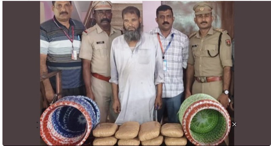 ആ​ലു​വ​യി​ൽ എ​ട്ട് കി​ലോ ക​ഞ്ചാ​വു​മാ​യി ഇ​ത​ര സം​സ്ഥാ​ന തൊ​ഴി​ലാ​ളി അ​റ​സ്റ്റി​ൽ