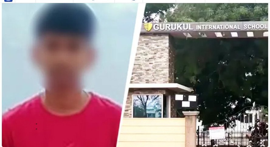 ഹോ​സ്റ്റ​ലി​ൽ ഒൻപതാം ​ക്ലാ​സു​കാ​ര​ന്‍റെ അ​ക്ര​മം: സ​ഹ​പാ​ഠി കൊ​ല്ല​പ്പെ​ട്ടു; ഏ​ഴ് പേ​ർ​ക്ക് പ​രി​ക്ക്