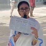 ‘പൂ​ച്ച പു​റ​ത്തു​ചാ​ടി’; തെ​ര​ഞ്ഞെ​ടു​പ്പ് ക​മ്മീ​ഷ​നെ​തി​രെ ആ​ഞ്ഞ​ടി​ച്ച് മ​മ​ത ബാ​ന​ർ​ജി