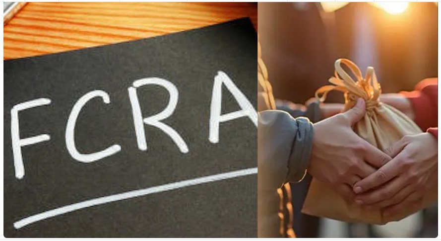 എഫ്സിആർഎ സാധാരണക്കാരെ എങ്ങനെ ബാധിക്കും? കൃത്യമായ മറുപടി