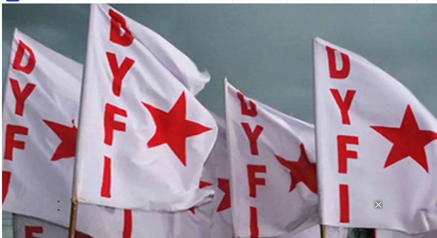 ഉ​രു​ള്‍​പ്പൊ​ട്ട​ല്‍ പു​ന​ര​ധി​വാ​സം; ര​സീ​തു​ക​ള്‍ പു​റ​ത്തു വി​ട്ട് ഡി​വൈ‌​എ​ഫ്ഐ