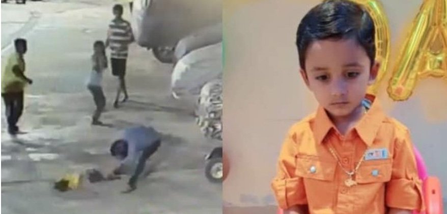 മും​ബൈ​യി​ൽ നാ​ല് വ​യ​സു​കാ​ര​ന് നേ​രെ ക്രൂ​ര മ​ർ​ദ​നം