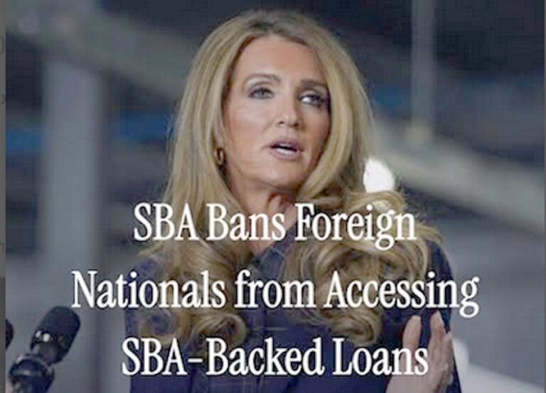 യുഎസ് ചെറുകിട ബിസിനസ് വായ്പകൾ ഇനി അമേരിക്കൻ പൗരന്മാർക്ക് മാത്രം