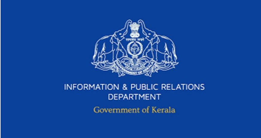 എ​ൽ​ഡി​എ​ഫ് സ്ഥാ​നാ​ർ​ഥി​ക്ക് പി​ആ​ർ​ഡി വാ​ർ​ത്താ​ക്കു​റി​പ്പ്; ജി​ല്ലാ ഇ​ൻ​ഫ​ര്‍​മേ​ഷ​ൻ ഓ​ഫീ​സ​ർ​ക്ക് സ​സ്പെ​ന്‍‌​ഷ​ൻ