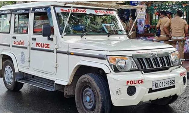 വ​ടു​ത​ല​യി​ല്‍ ര​ണ്ടു സ്ത്രീക​ളും മൂ​ന്നു കു​ട്ടി​ക​ളും വീ​ടി​നു​ള്ളി​ല്‍ മ​രി​ച്ച​നി​ല​യി​ല്‍