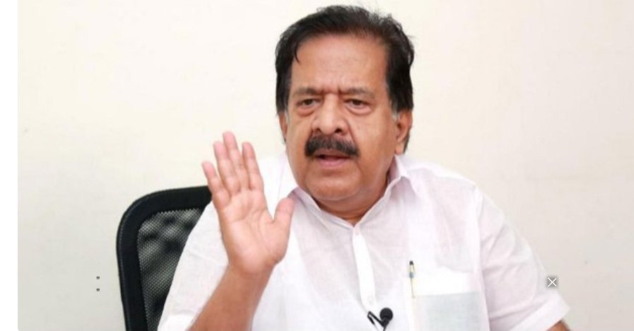 ഗ​ണേ​ഷ് വി​ഷ​യം കു​ടും​ബക്കാര്യമല്ല; മ​ന്ത്രി ഉ​ട​ൻ രാ​ജി​വ​യ്ക്ക​ണം: ര​മേ​ശ് ചെ​ന്നി​ത്ത​ല