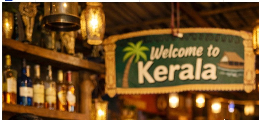 പിണറായി സർക്കാരുടെ സമ്മാനം; 10 വർഷത്തിനിടെ 855 ബാറുകൾ