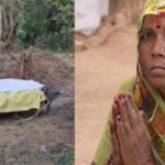 വ​യോ​ധി​ക​യെ കൊ​ല​പ്പെ​ടു​ത്തി സ്വ​ർ​ണം ക​വ​ർ​ന്നു