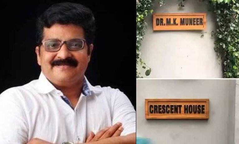 വീടിനു ജപ്തി നോട്ടിസ് വന്നത് വ്യക്തിപരമായ വിഷയം; പാർട്ടിയെ വലിച്ചിഴയ്ക്കില്ലെന്നു മുൻ മന്ത്രി എം.കെ. മുനീർ